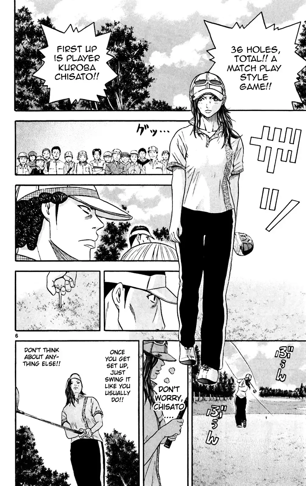 King Golf Chapter 137