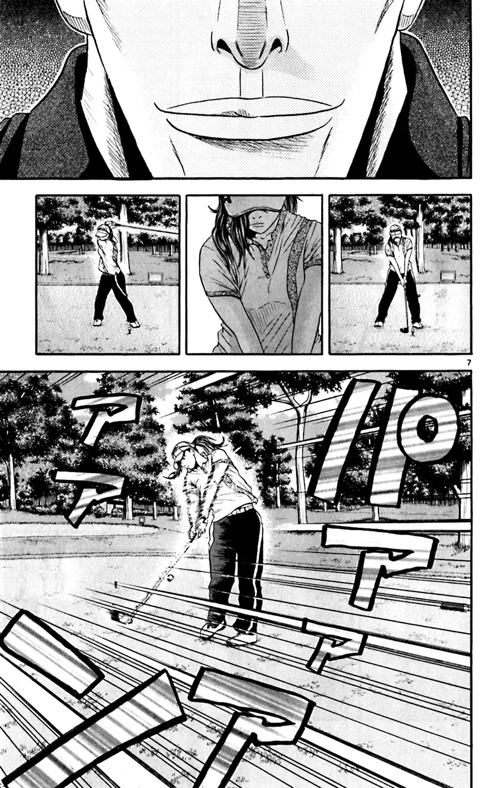 King Golf Chapter 137