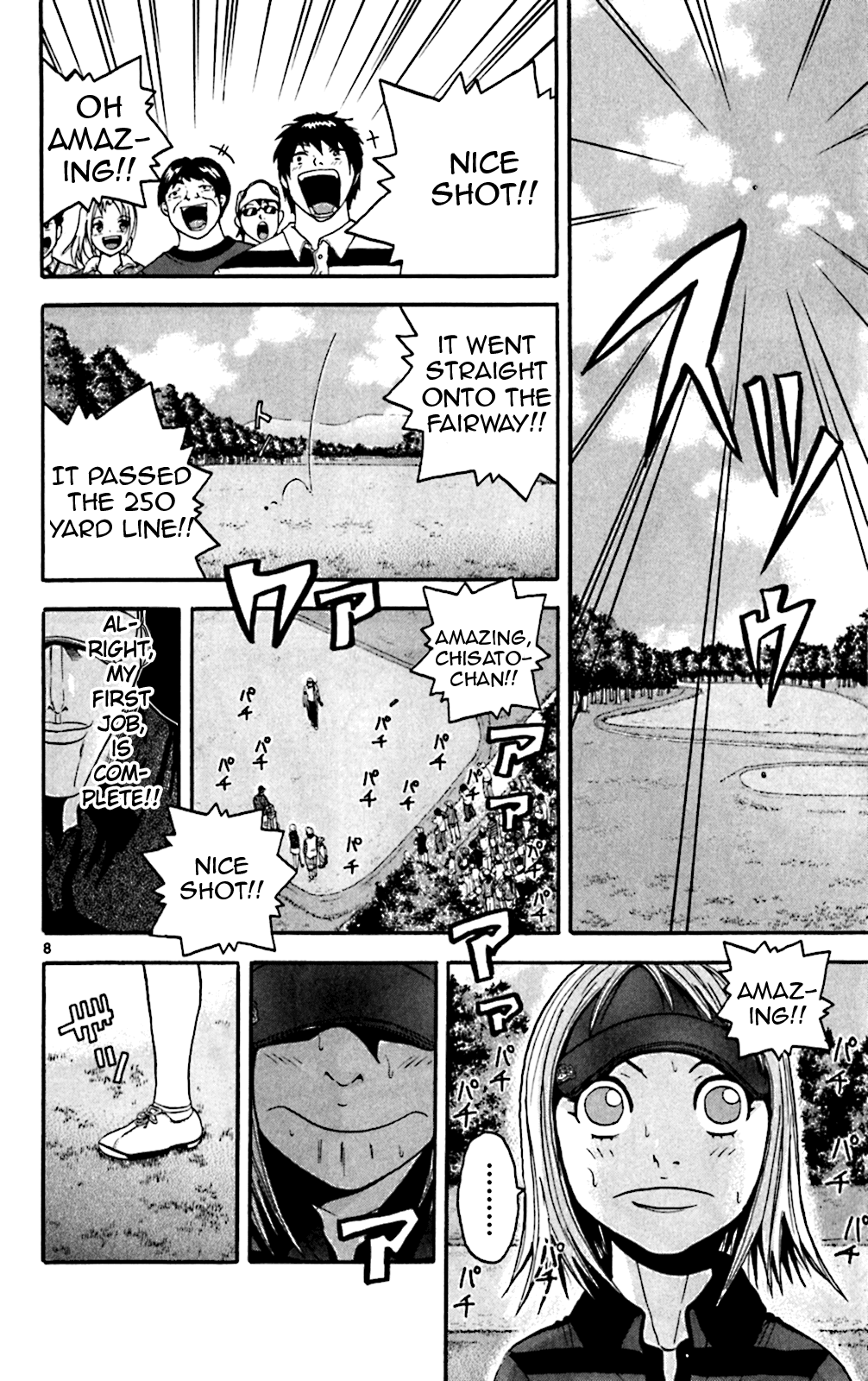 King Golf Chapter 137