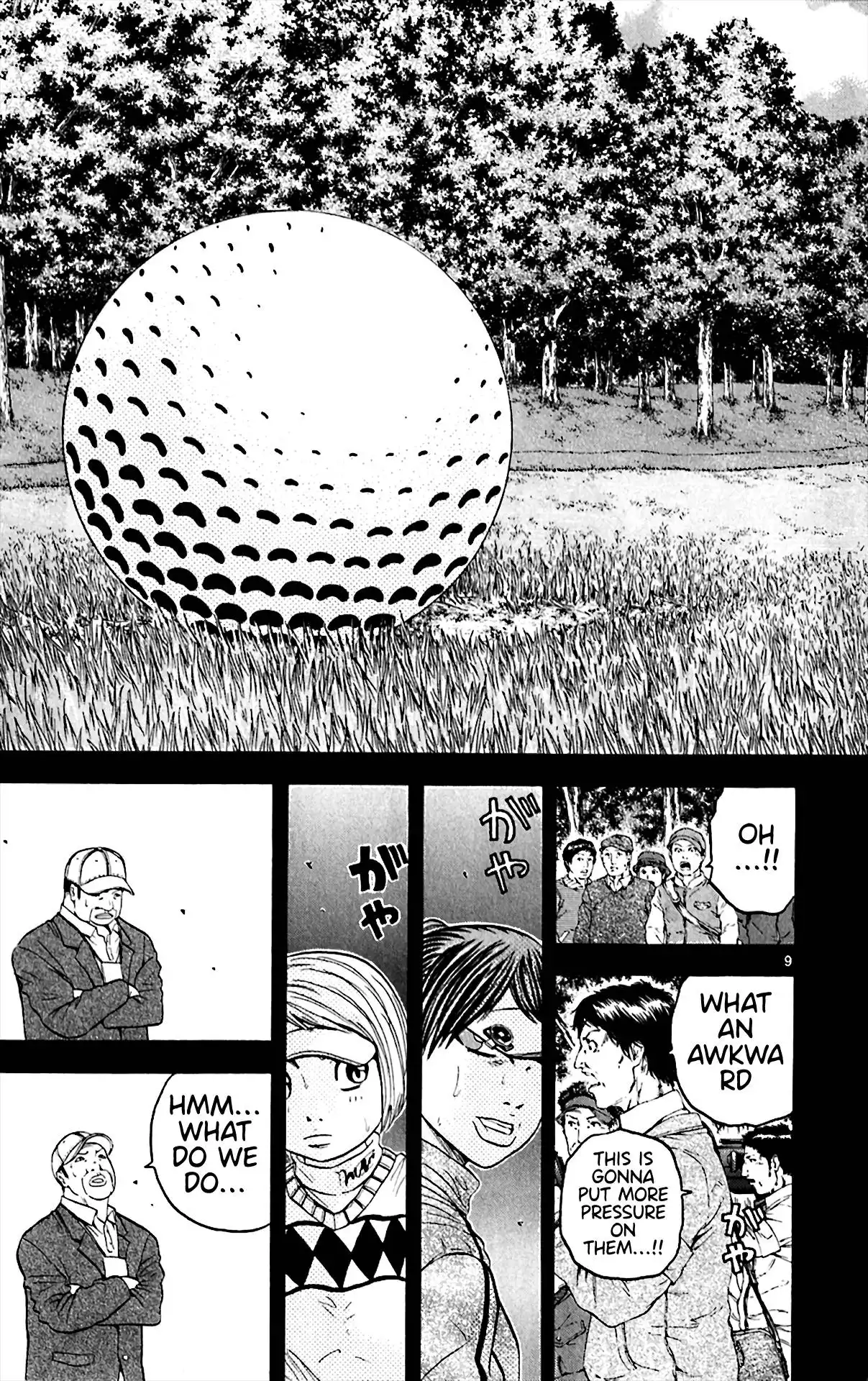 King Golf Chapter 154