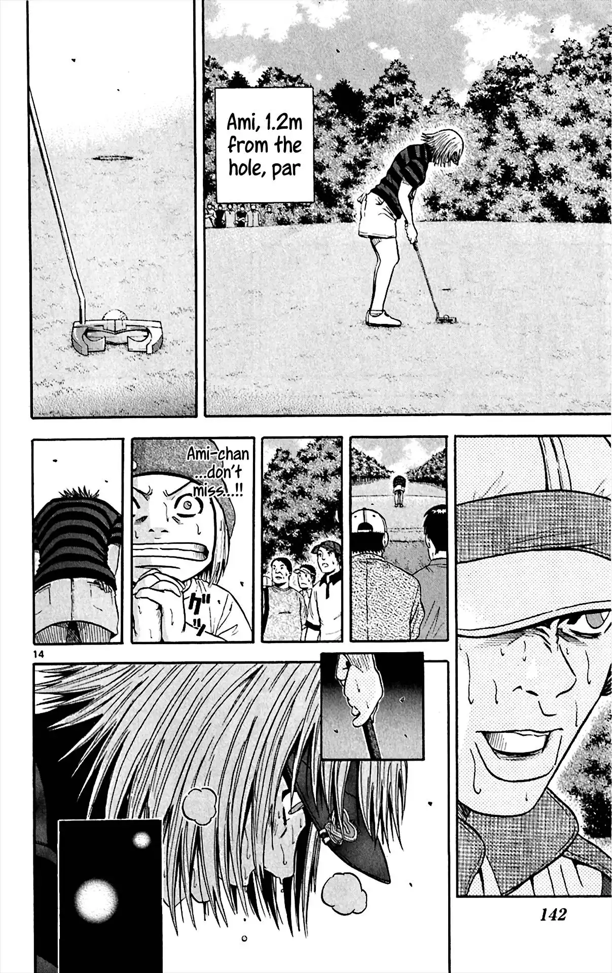 King Golf Chapter 155