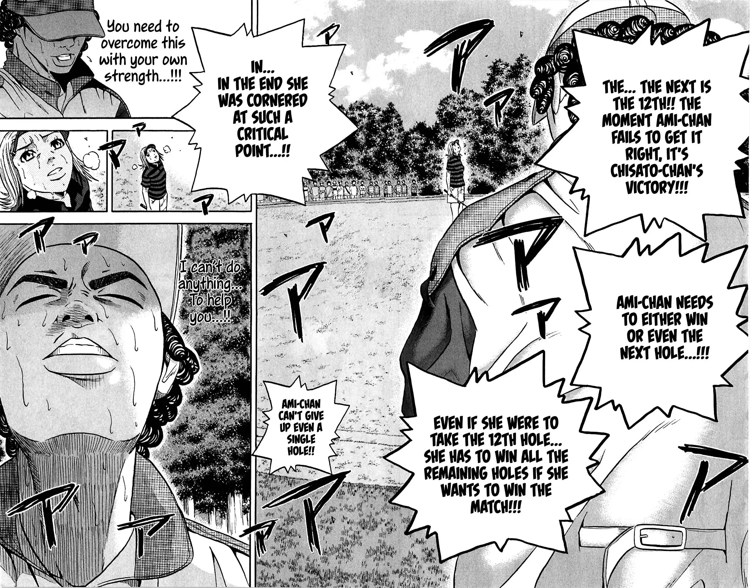 King Golf Chapter 155