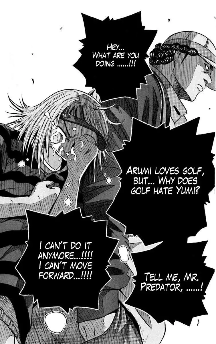 King Golf Chapter 156