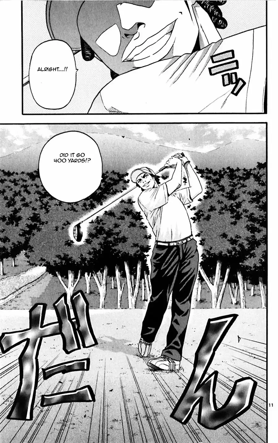 King Golf Chapter 25