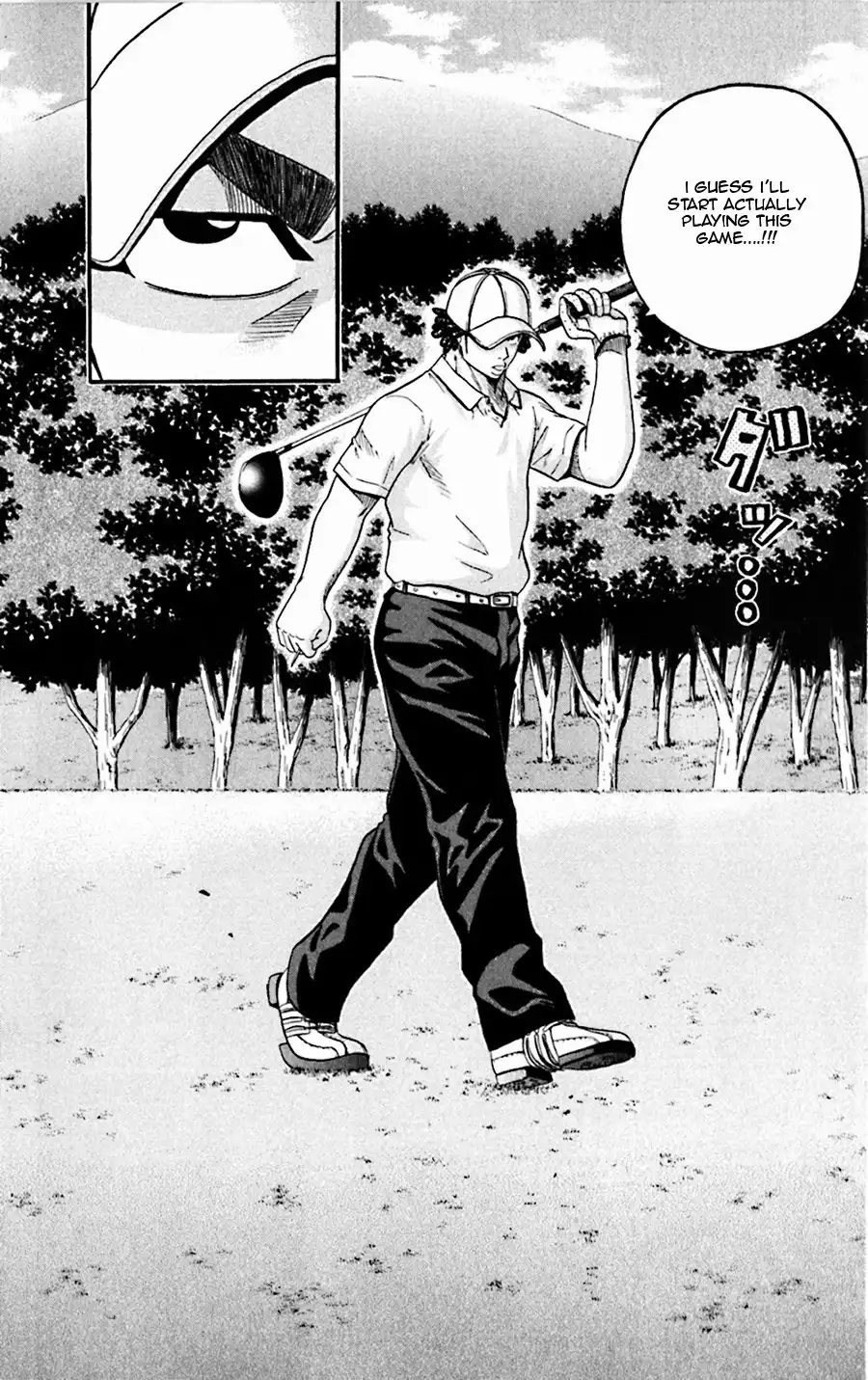 King Golf Chapter 25