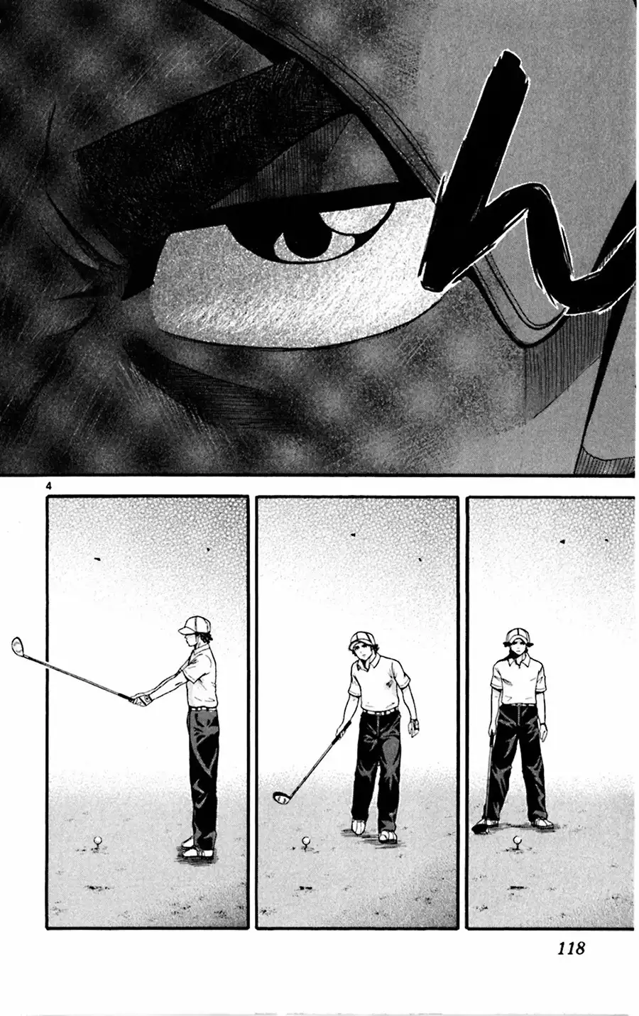 King Golf Chapter 25