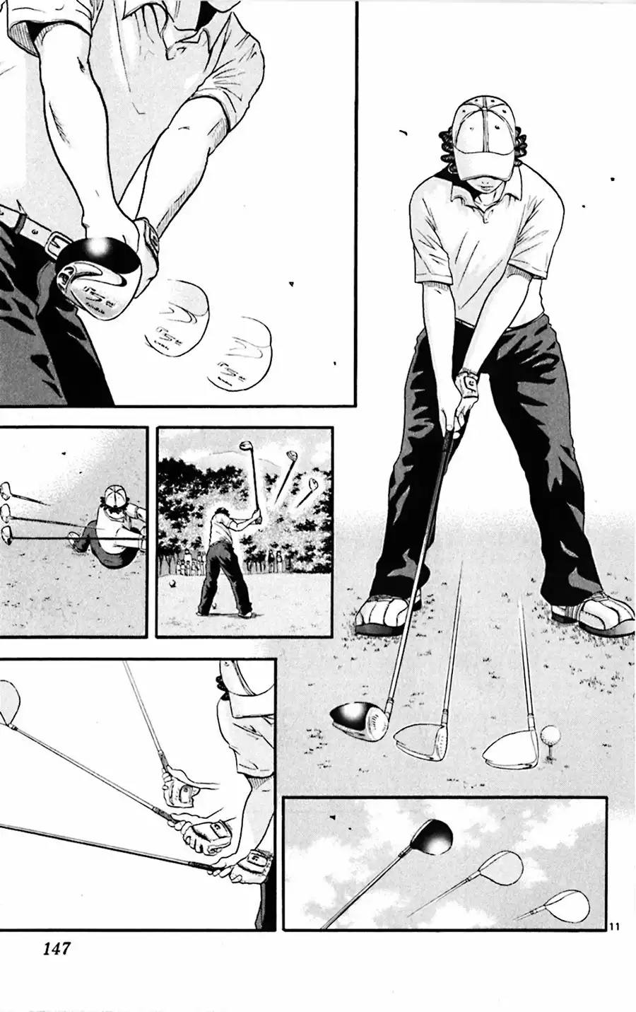 King Golf Chapter 26