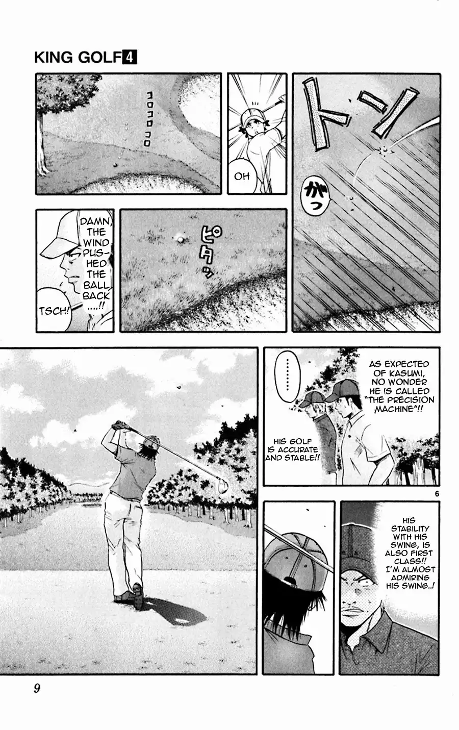 King Golf Chapter 29