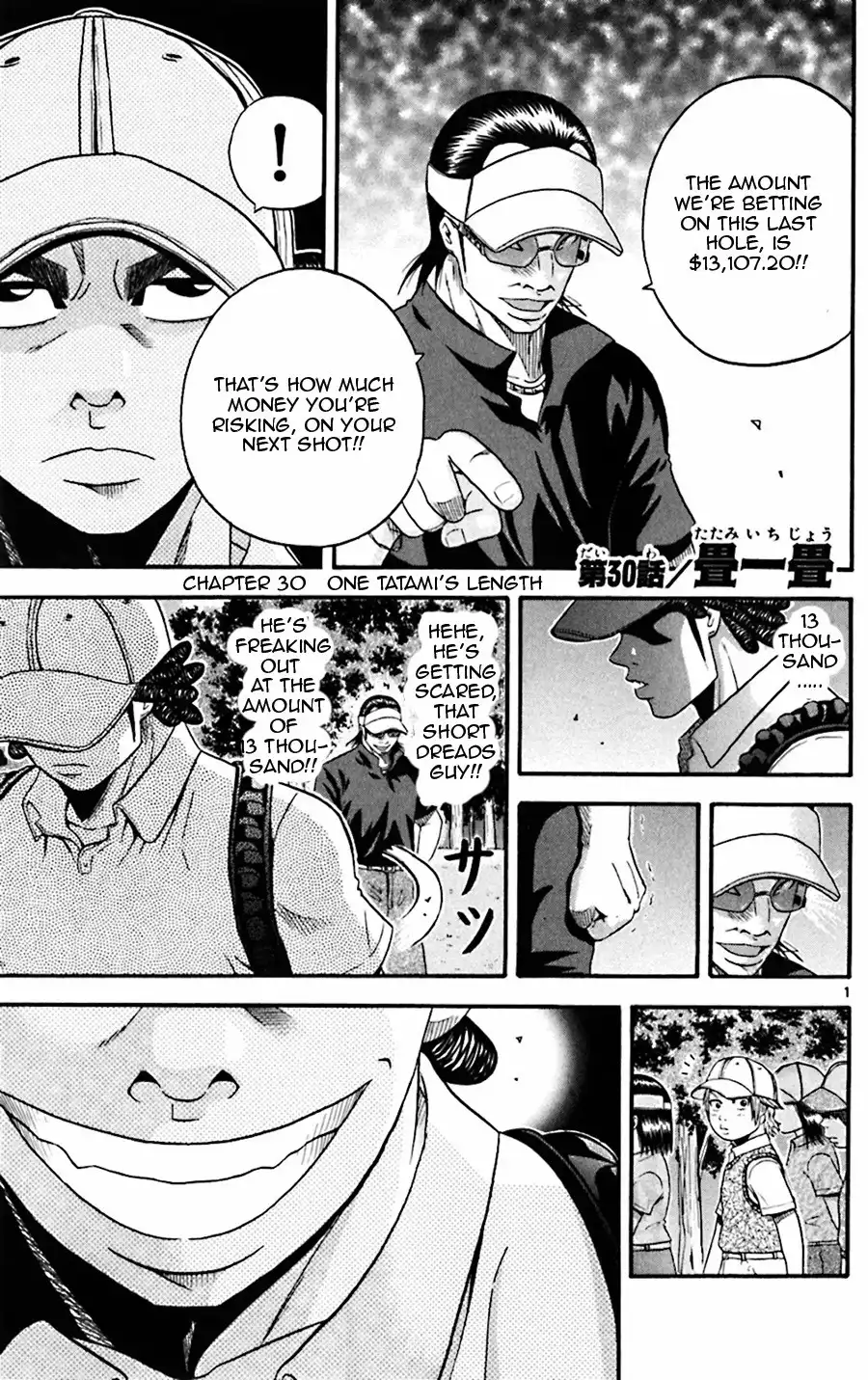 King Golf Chapter 30