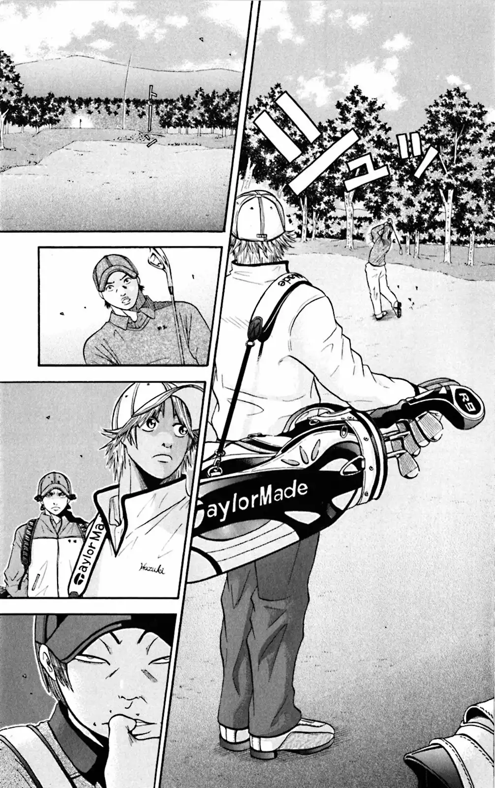 King Golf Chapter 41