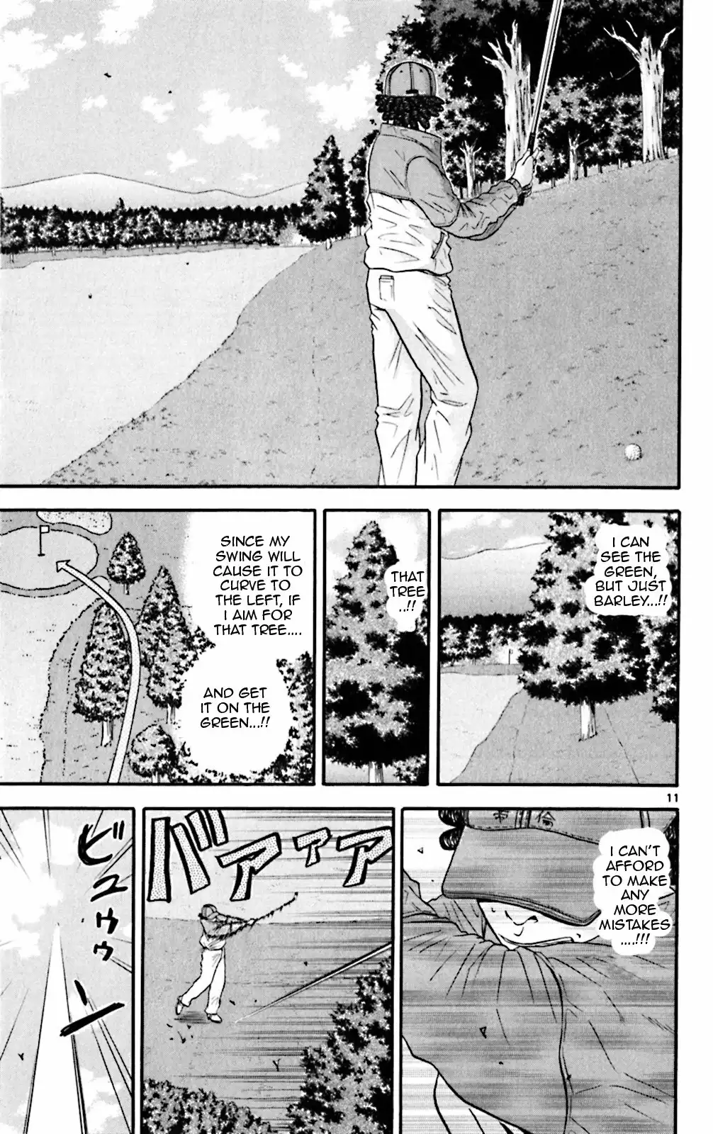 King Golf Chapter 43