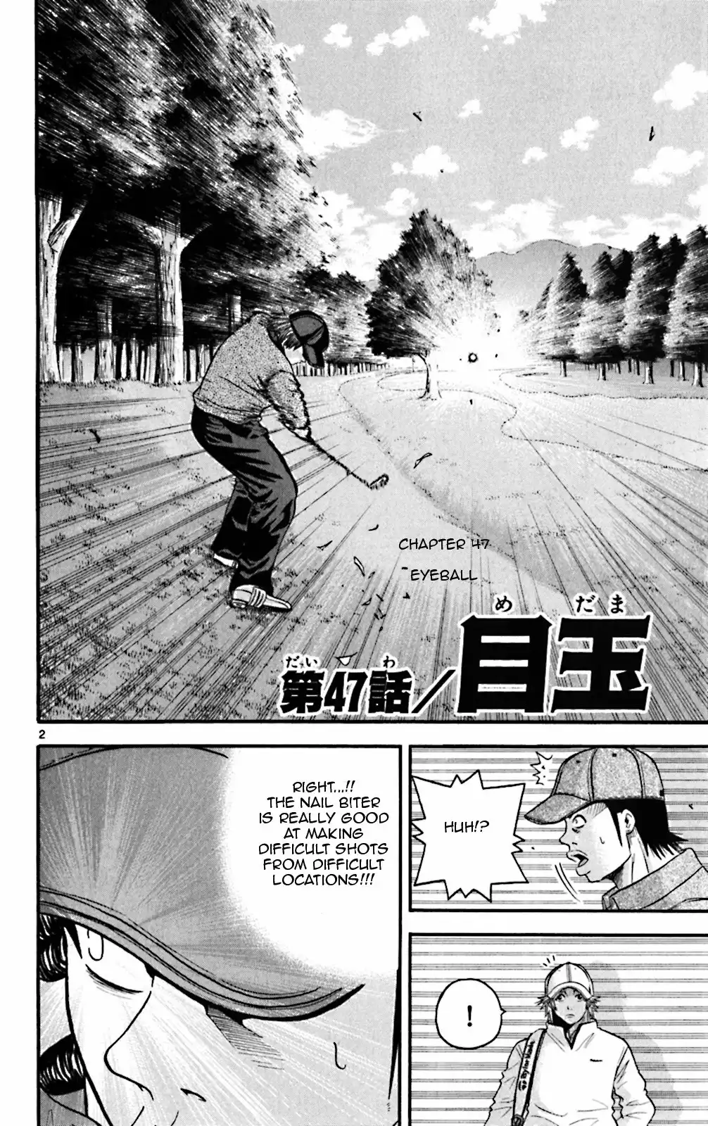 King Golf Chapter 47