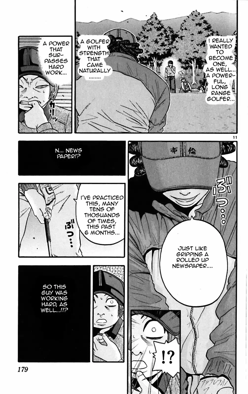 King Golf Chapter 48
