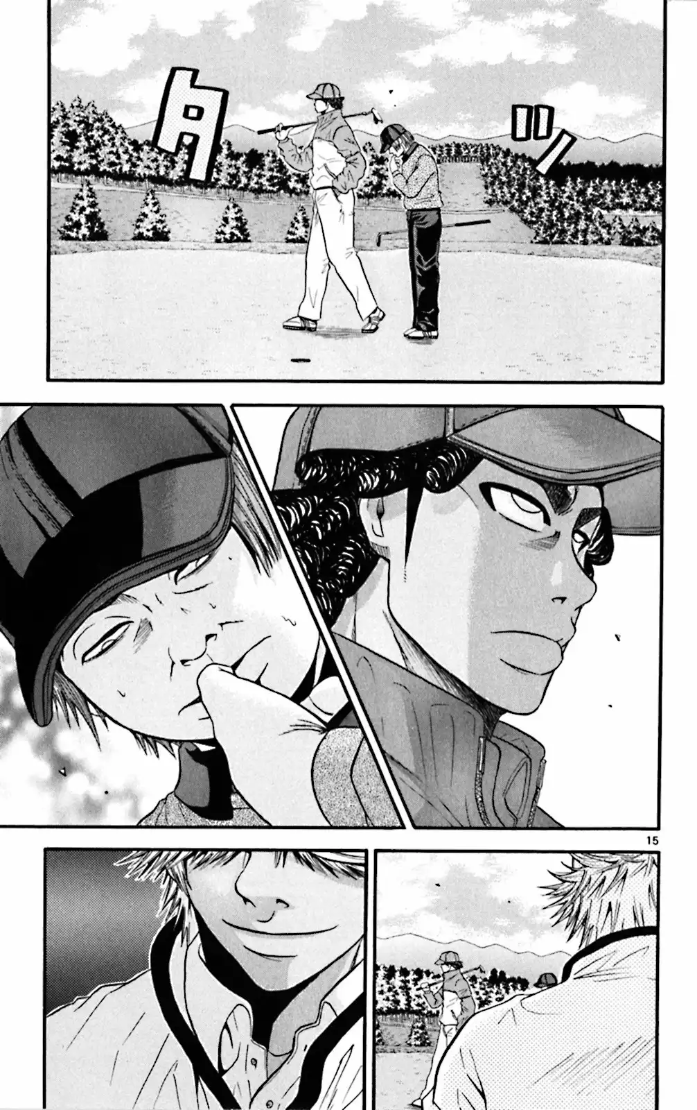 King Golf Chapter 48