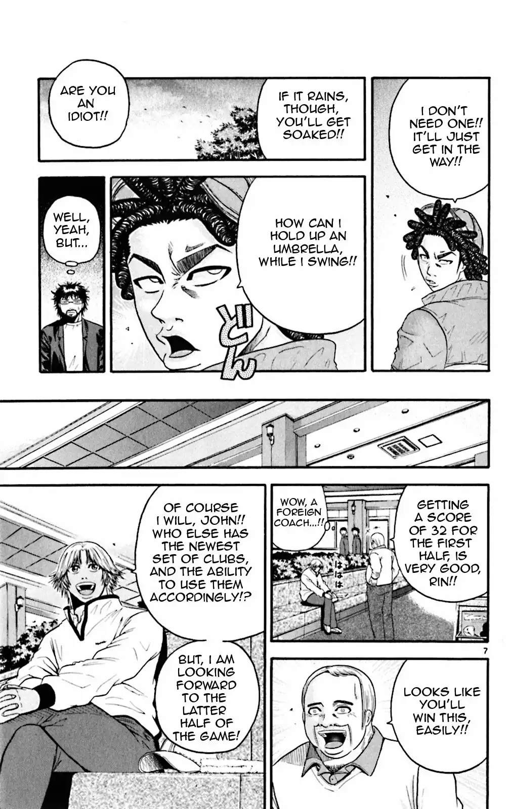 King Golf Chapter 49