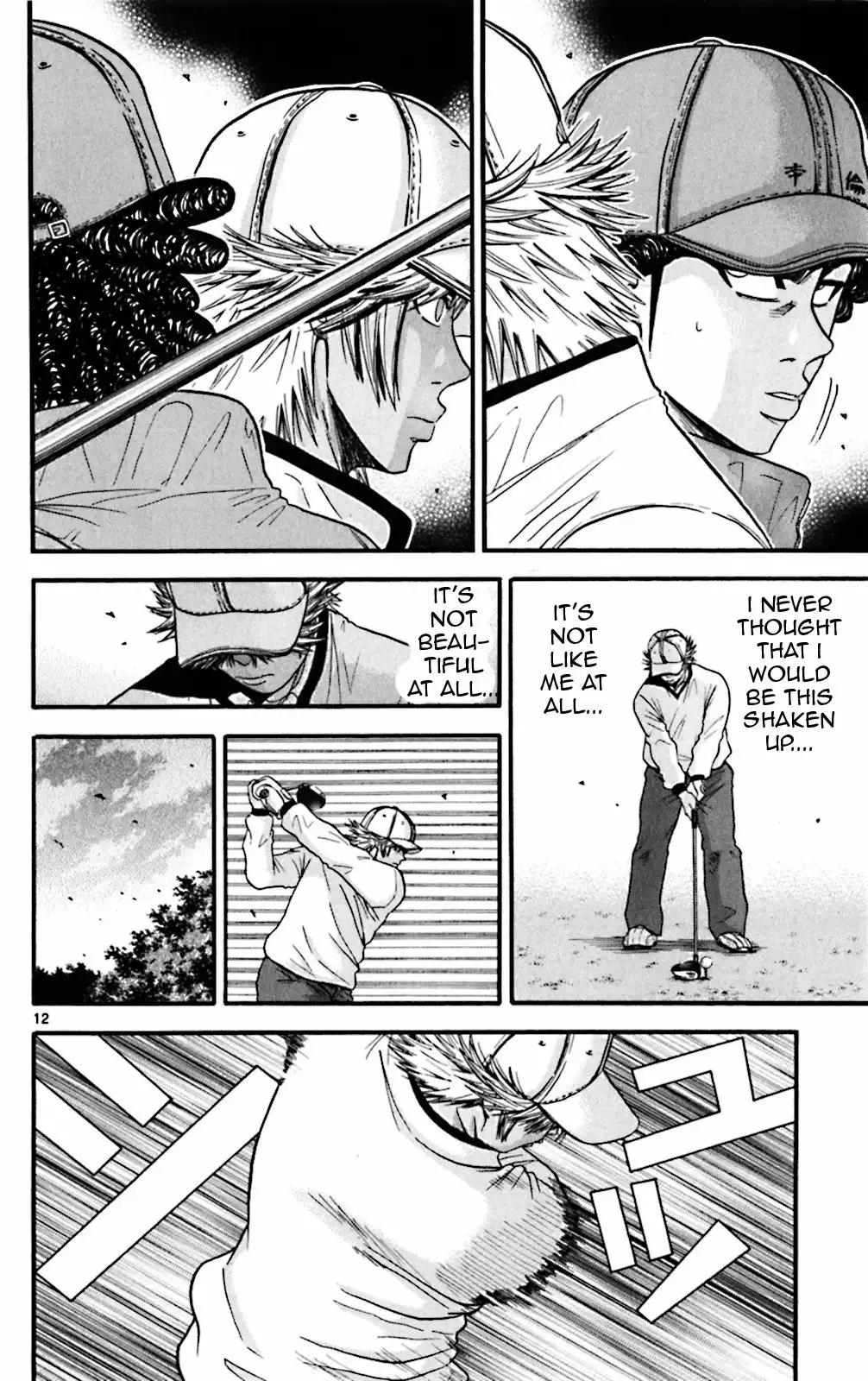 King Golf Chapter 51