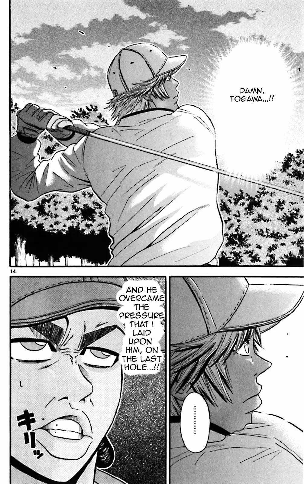 King Golf Chapter 51