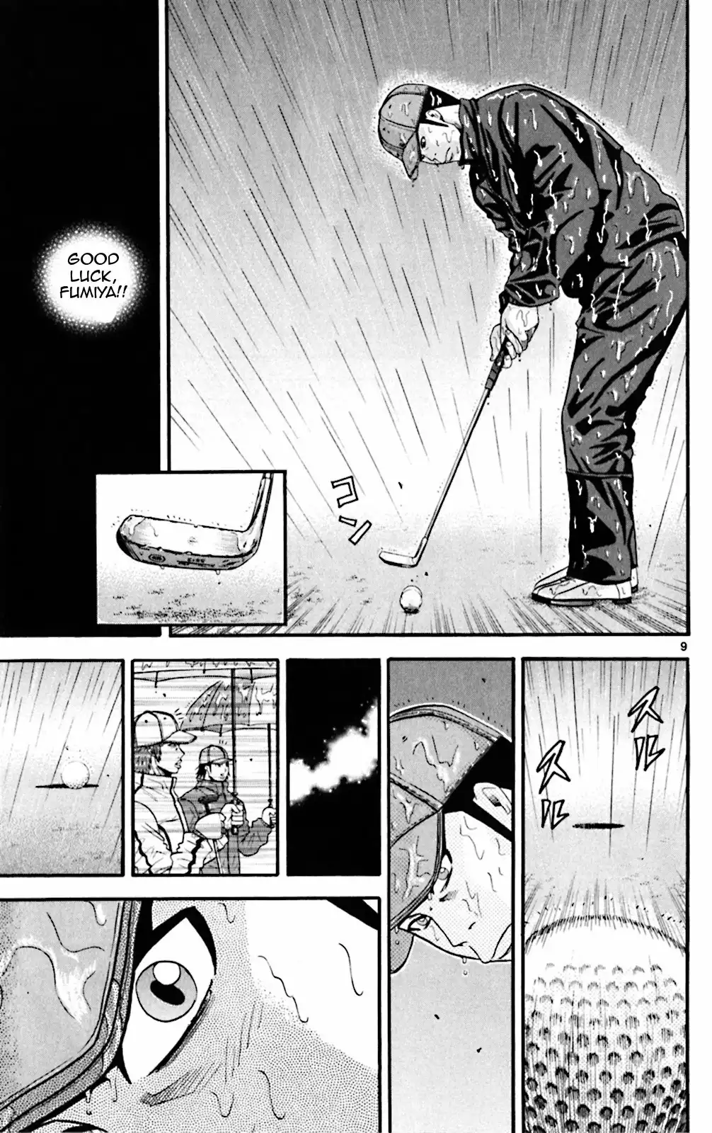 King Golf Chapter 57