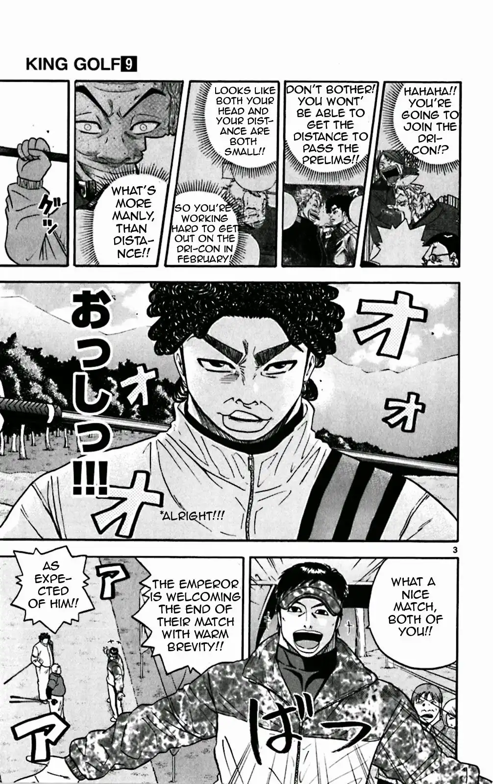 King Golf Chapter 79