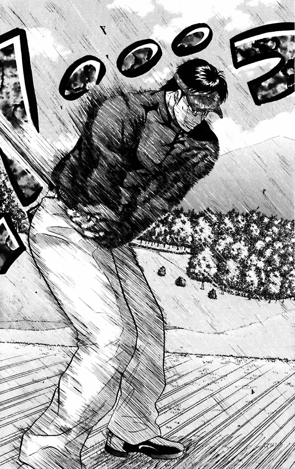 King Golf Chapter 82