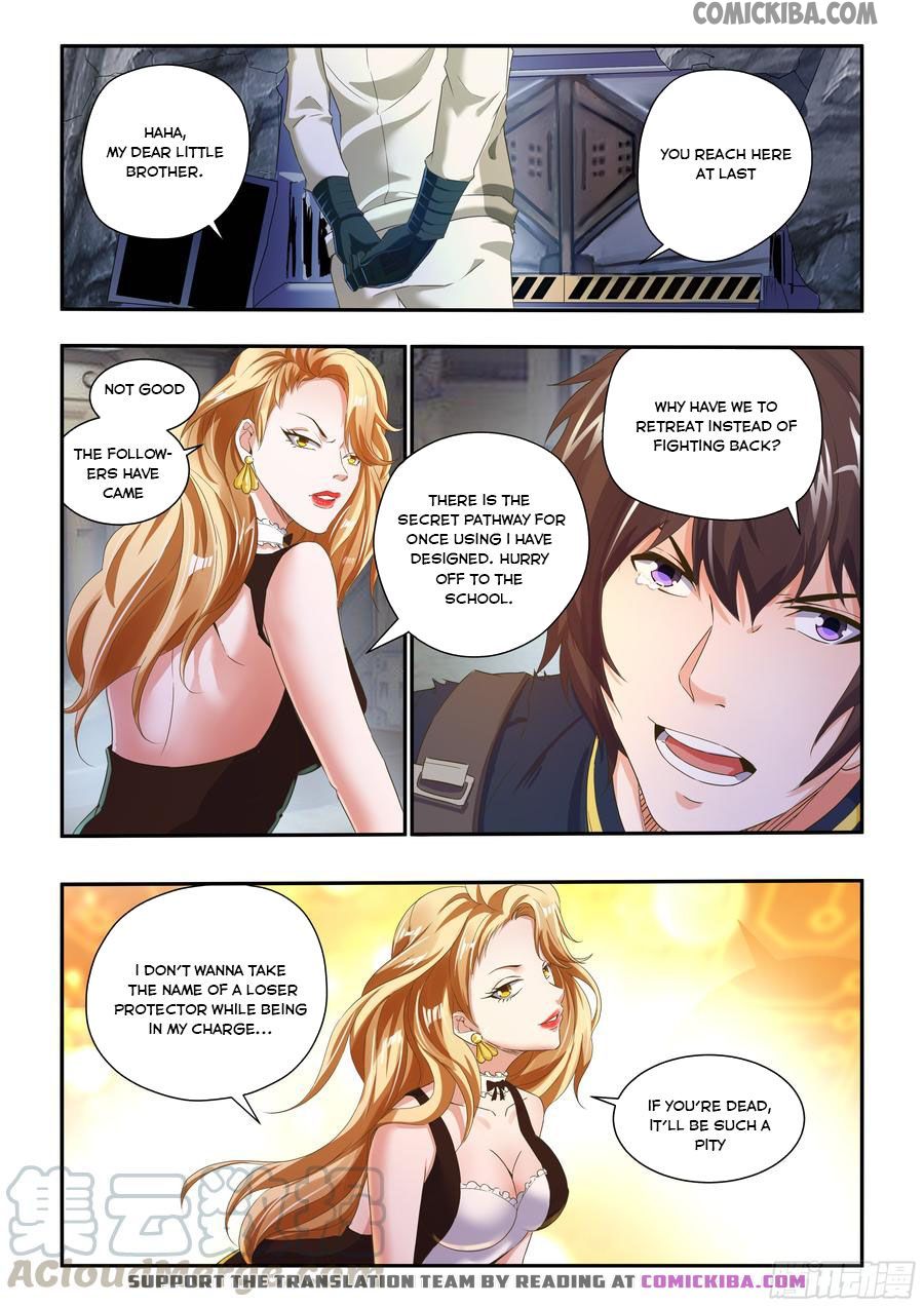 King of Gold Chapter 28