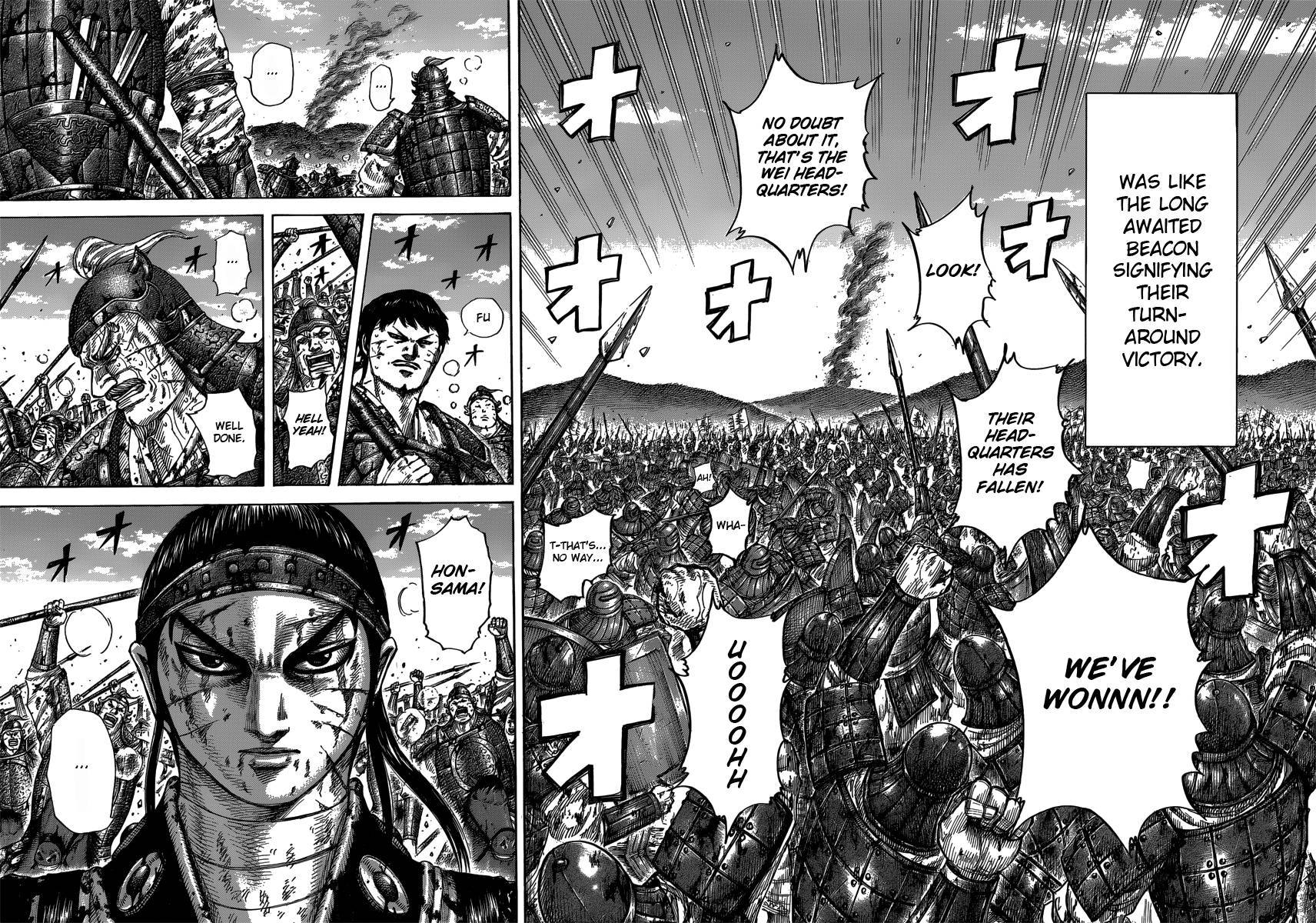 Kingdom Chapter 0