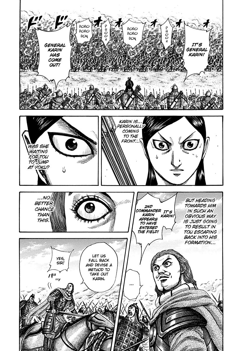 Kingdom Chapter 7