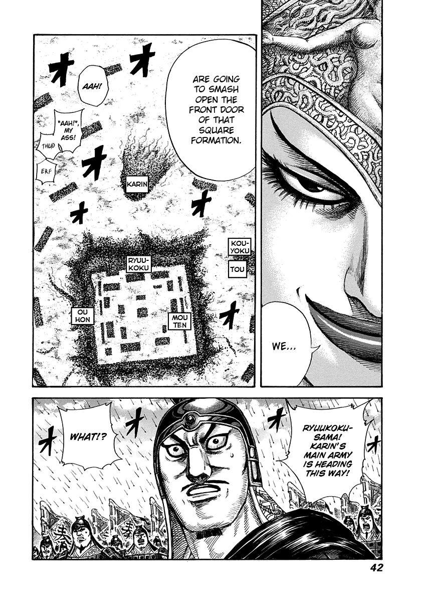 Kingdom Chapter 7