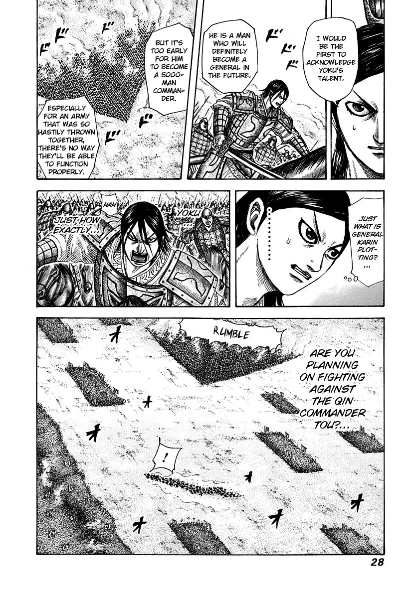 Kingdom Chapter 7