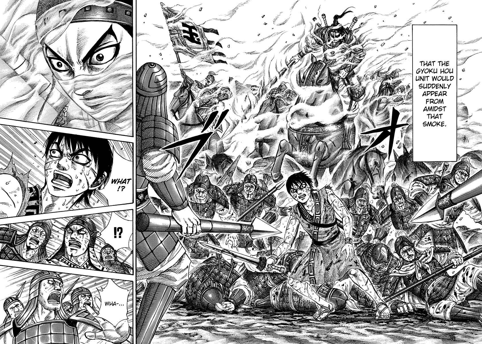 Kingdom Chapter 9