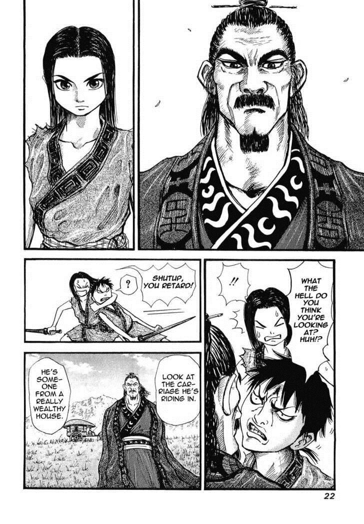 Kingdom Chapter 1