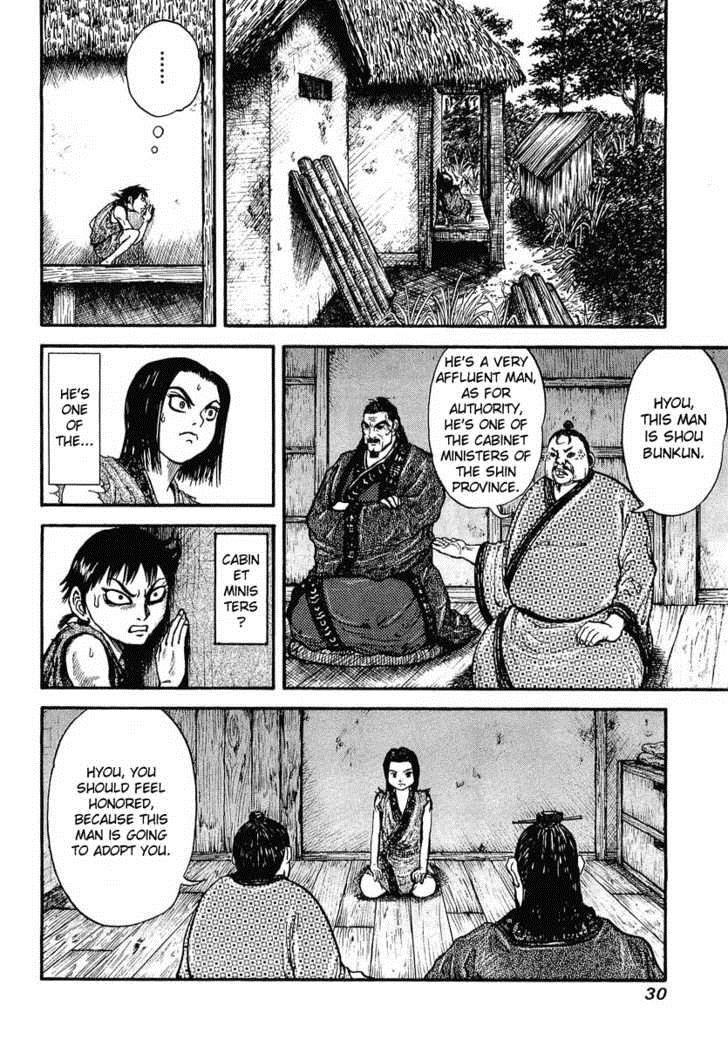 Kingdom Chapter 1 28