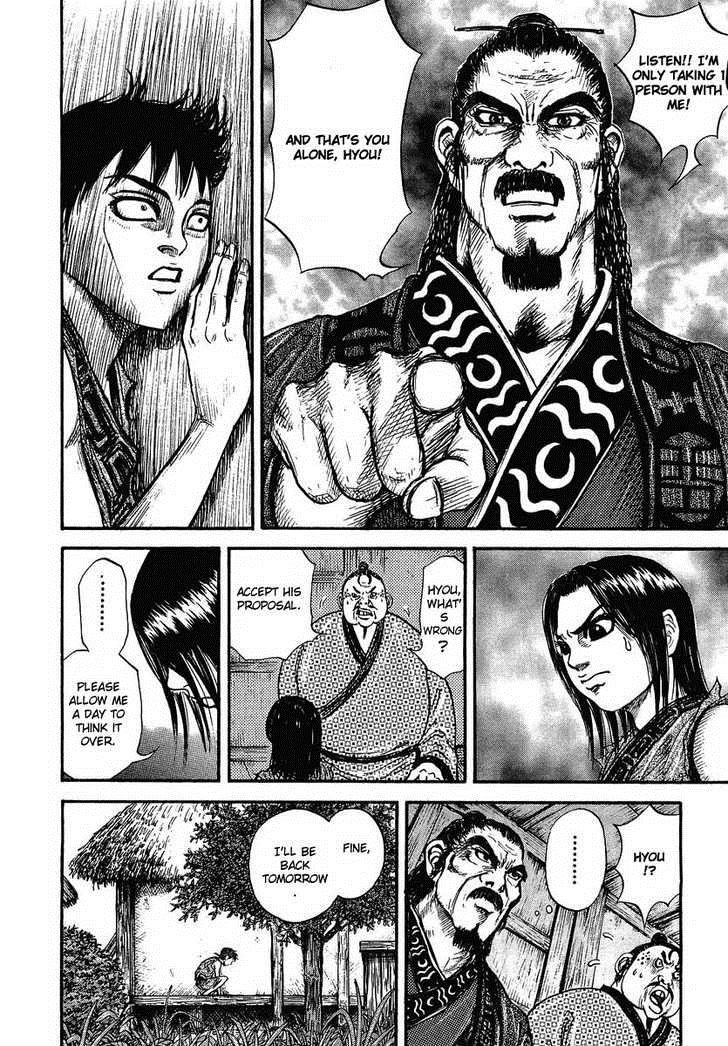 Kingdom Chapter 1