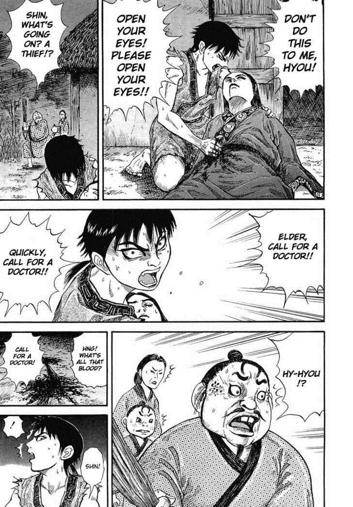 Kingdom Chapter 1