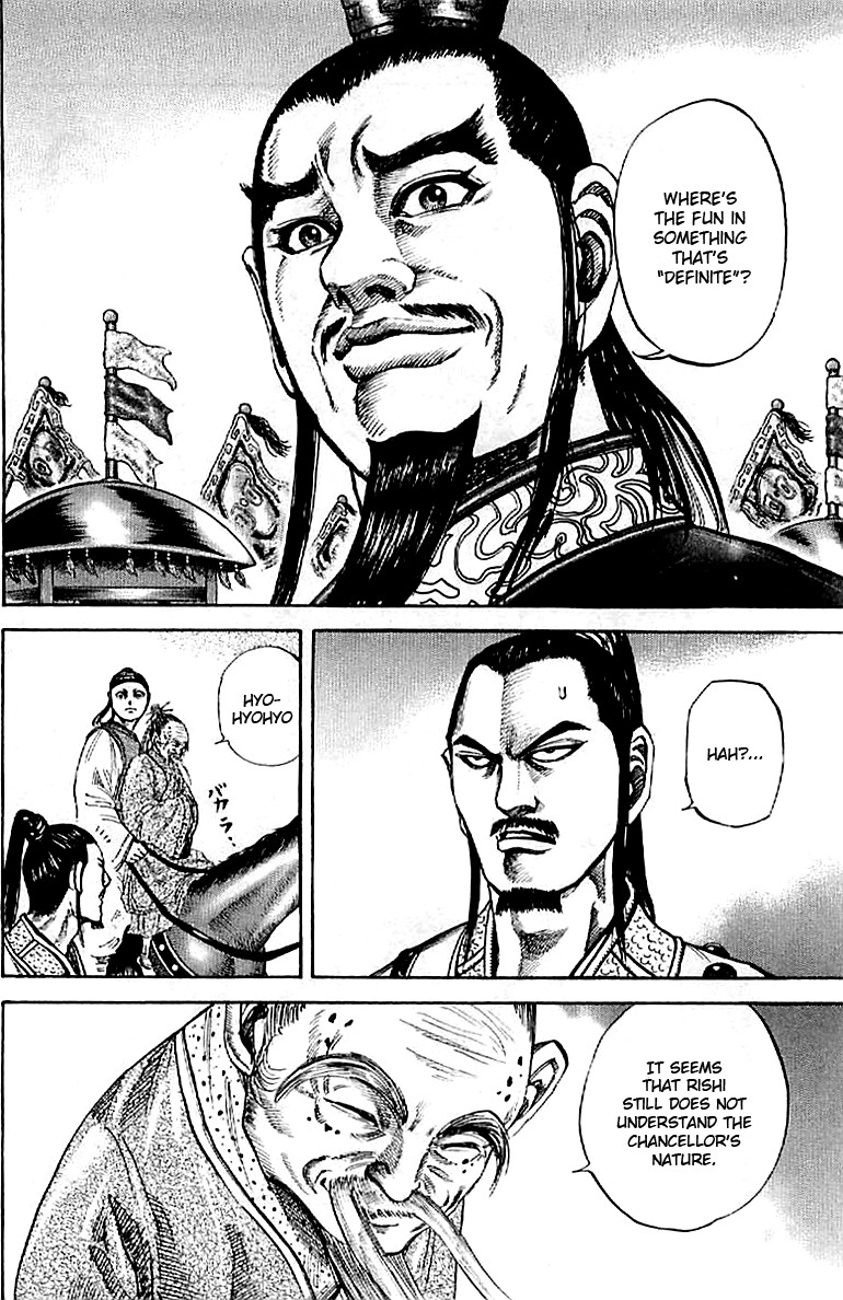 Kingdom Chapter 100