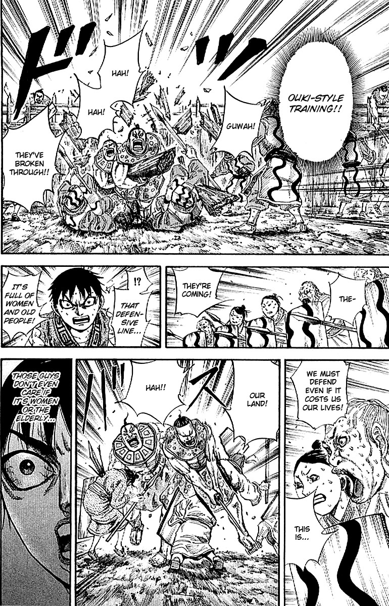 Kingdom Chapter 107