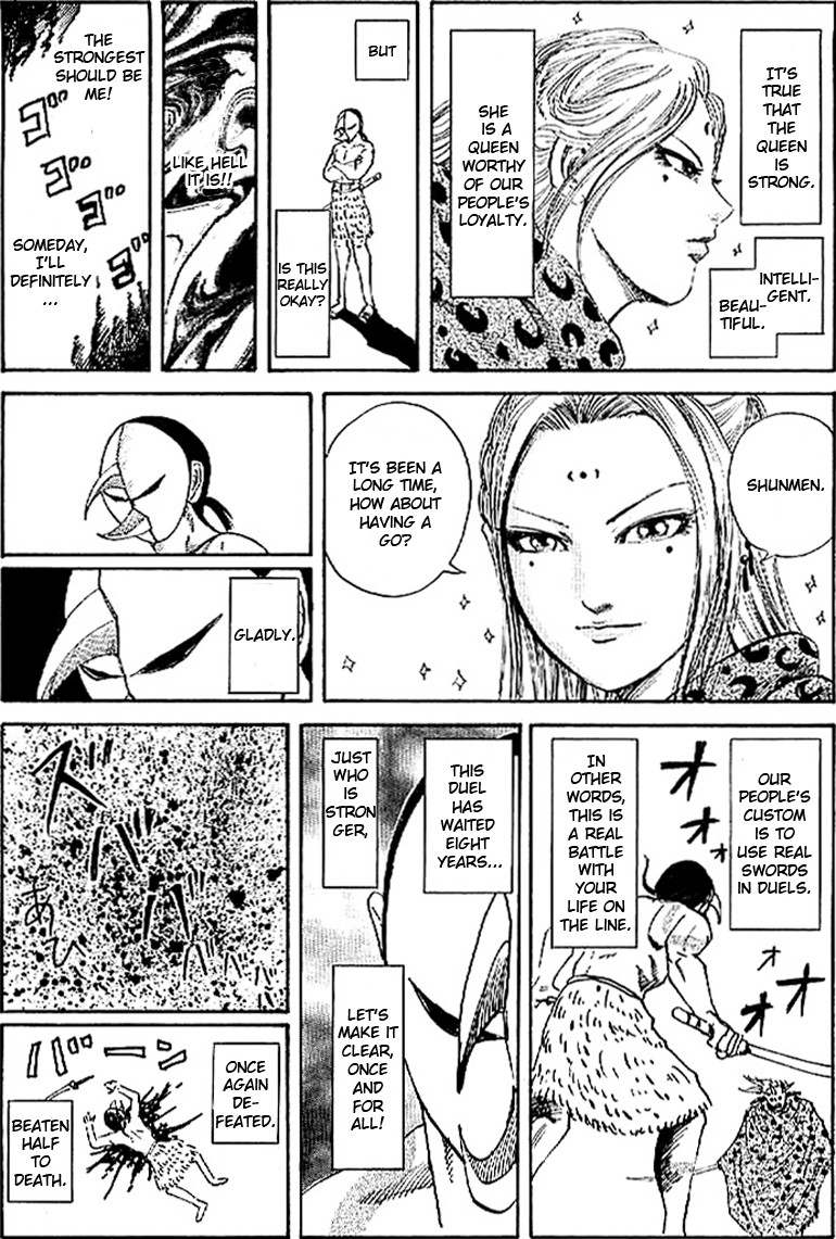 Kingdom Chapter 107