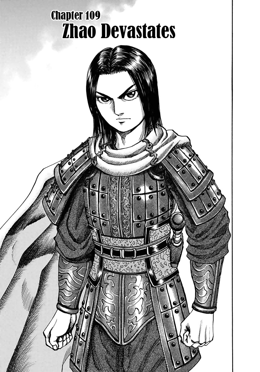 Kingdom Chapter 109