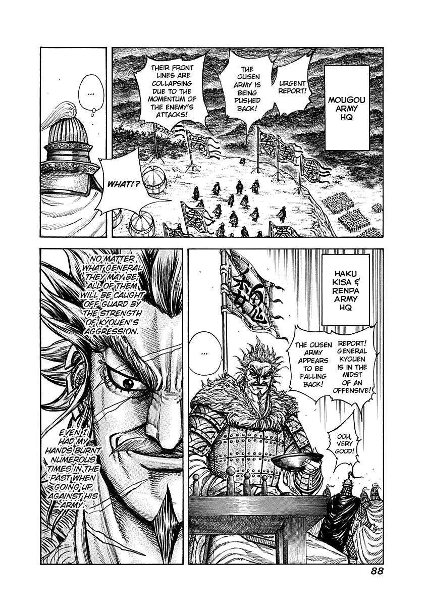 Kingdom Chapter 11