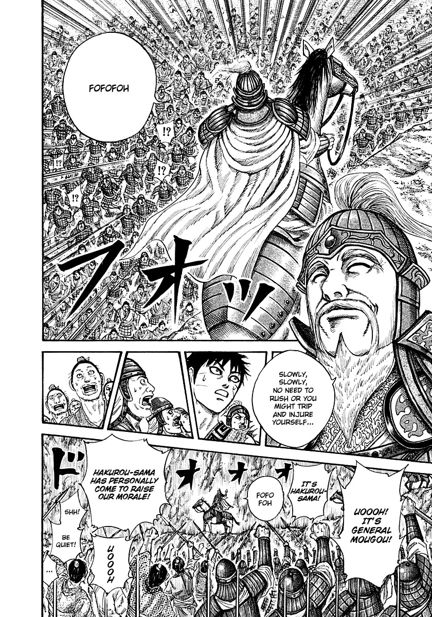 Kingdom Chapter 11