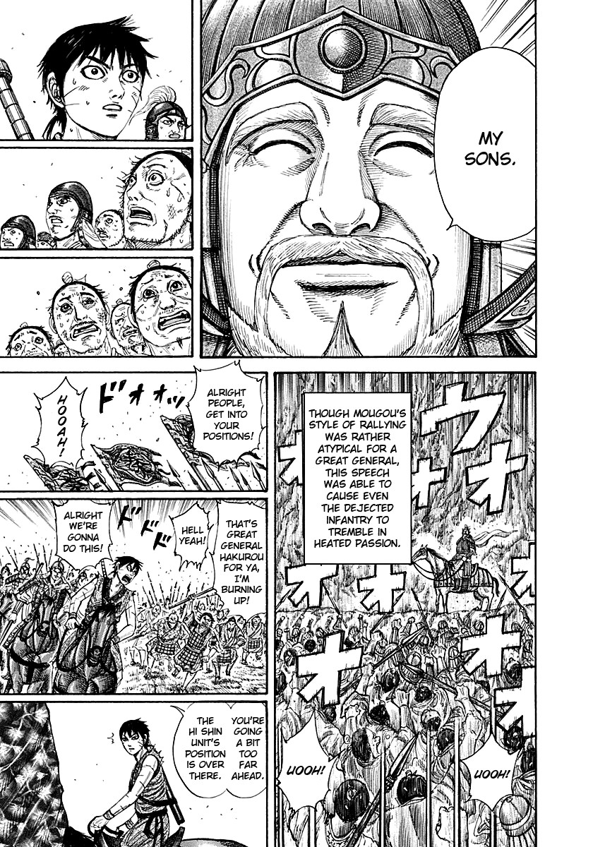 Kingdom Chapter 11