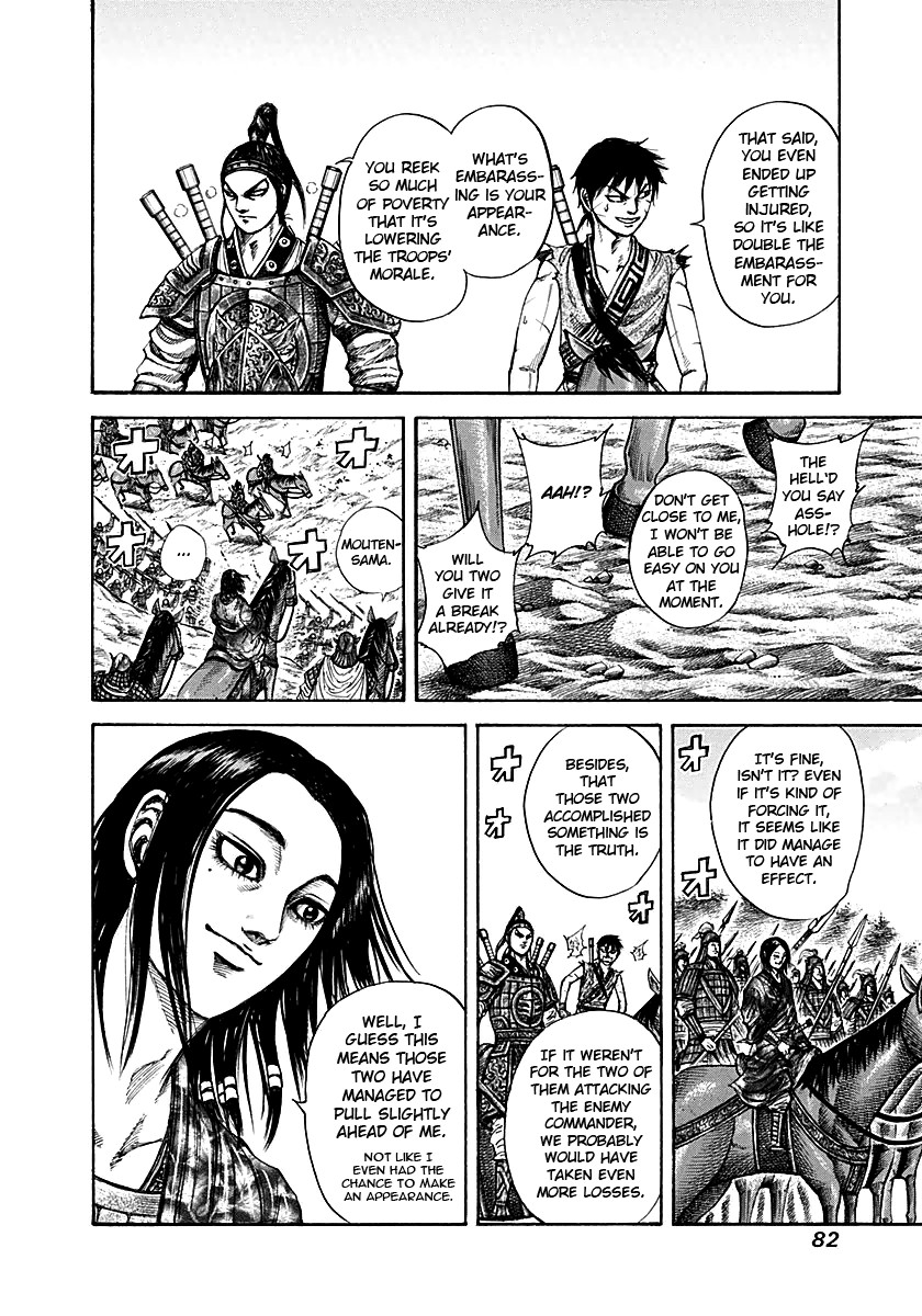 Kingdom Chapter 11