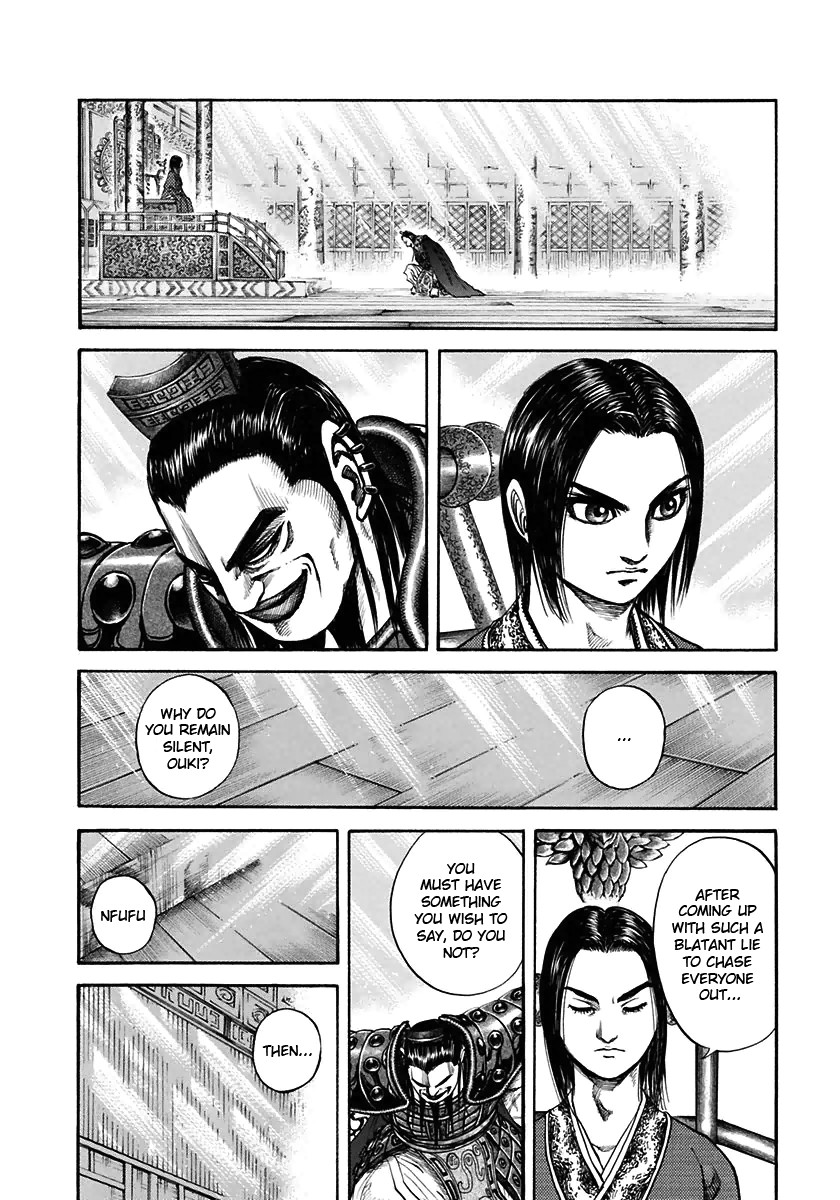 Kingdom Chapter 111