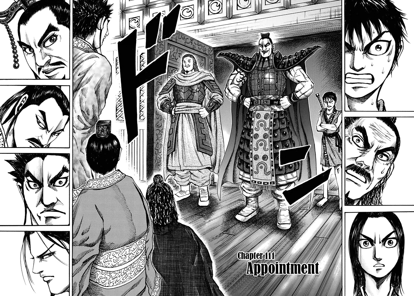 Kingdom Chapter 111