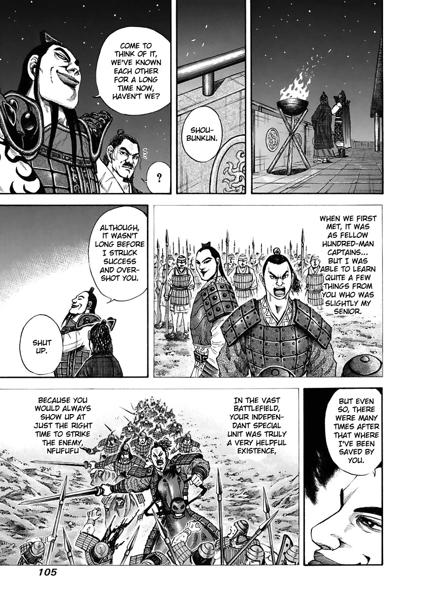 Kingdom Chapter 113