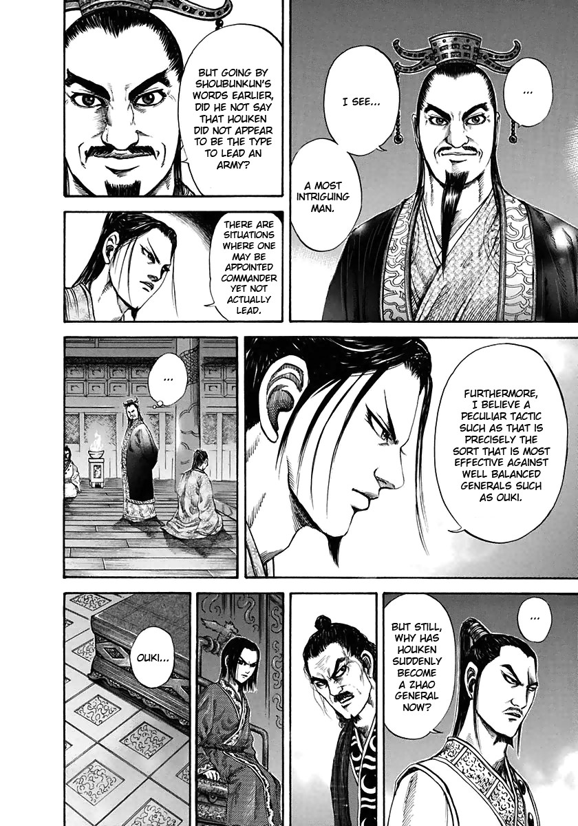 Kingdom Chapter 117