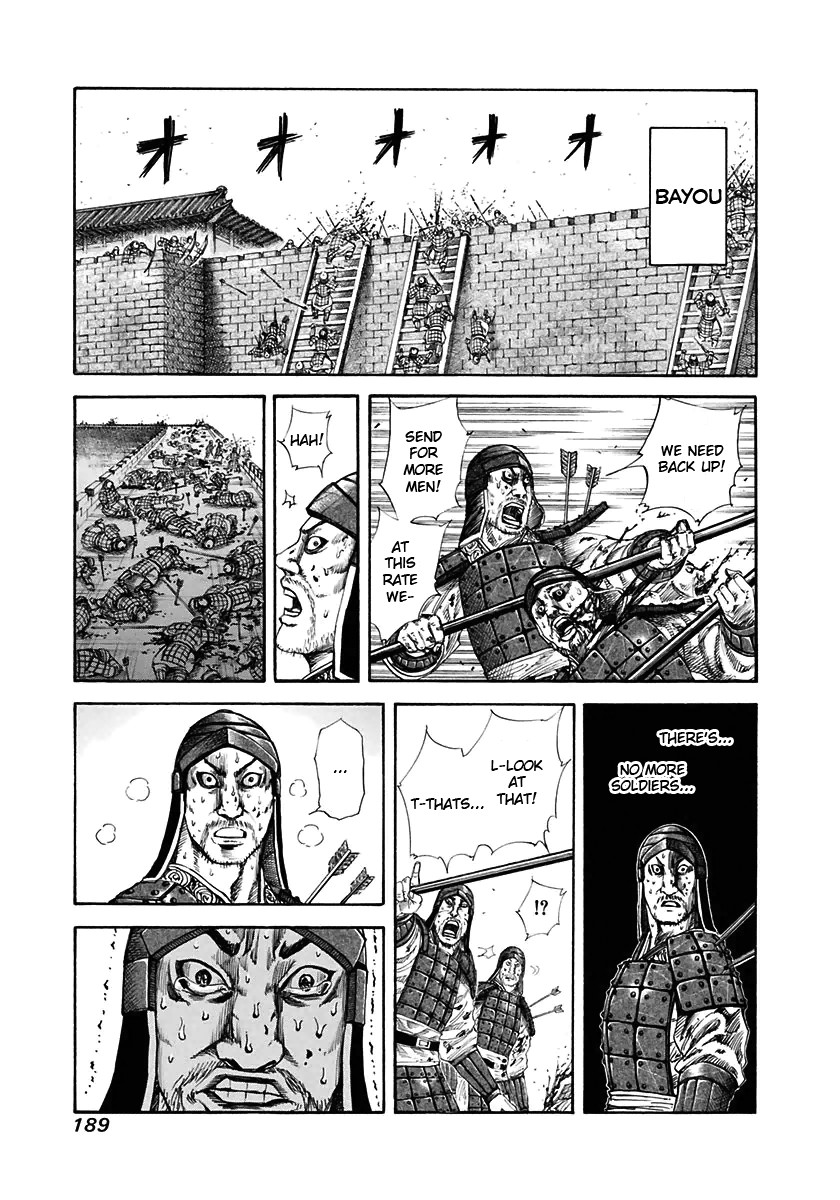 Kingdom Chapter 118