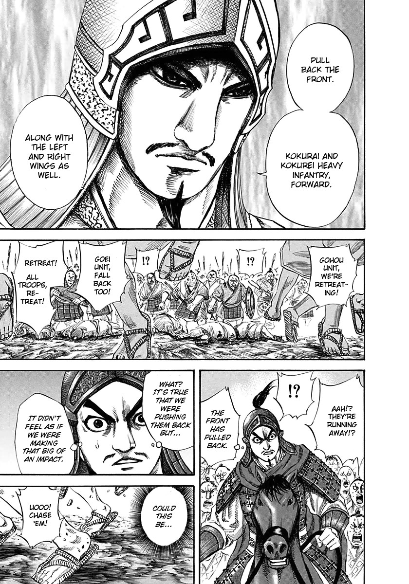 Kingdom Chapter 122