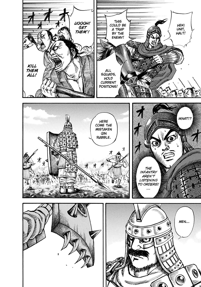 Kingdom Chapter 122