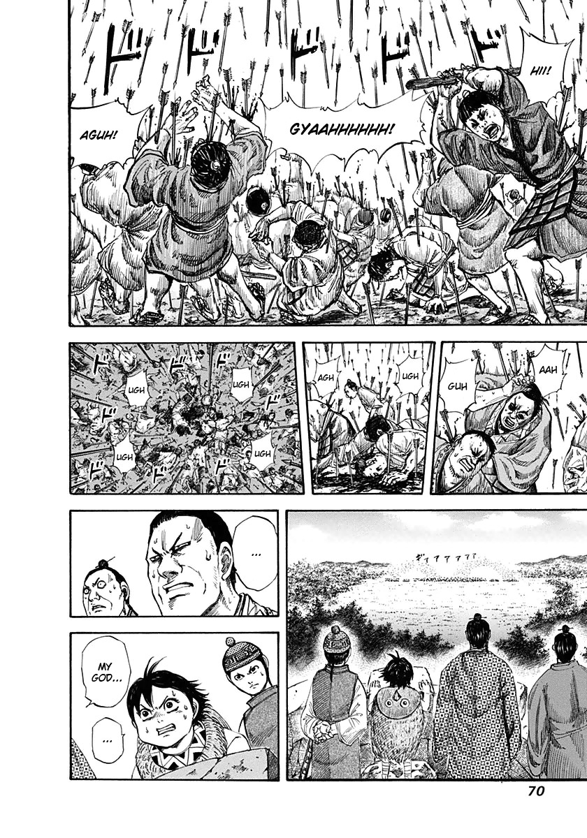 Kingdom Chapter 122